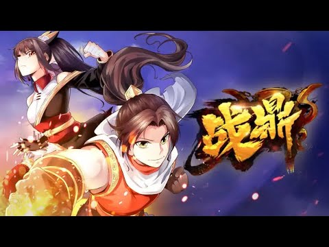 鼎