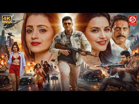 New Released South Indian Movie In Hindi | Action Movie | Puneeth Rajkumar, Trisha Krishnan, Priya