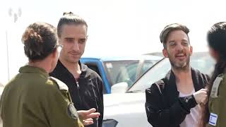 אריאל ודוד קוניו במפגש עם נציגי צה"ל (חדשות ערוץ 7) - התמונה מוצגת ישירות מתוך אתר האינטרנט יוטיוב. זכויות היוצרים בתמונה שייכות ליוצרה. קישור קרדיט למקור התוכן נמצא בתוך דף הסרטון אריאל ודוד קוניו במפגש עם נציגי צה"ל (חדשות ערוץ 7) - התמונה מוצגת ישירות מתוך אתר האינטרנט יוטיוב. זכויות היוצרים בתמונה שייכות ליוצרה. קישור קרדיט למקור התוכן נמצא בתוך דף הסרטון