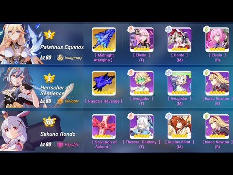 EX-Memorial Arena: Herrscher of Rimestar (31040) | PE(S0) 1/4, HS(S0)