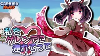 【Carried Away】#13 私をゲレンデに連れてって【VOICEROID実況】