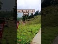 Milte Milte Haseen Wadiyon Mein 90s Full Screen WhatsApp Status Video Ll Junoon 1992
