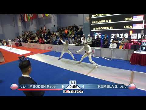 FE 2018 145 T16 08 M F Individual Shanghai CHN GP BLUE KUMBLA USA vs IMBODEN USA
