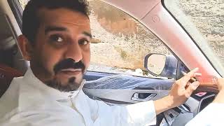 Download Lagu DRIVING INSIDE WADI LAJAB , JAZAN, SAUDI ARABIA Thumbnail