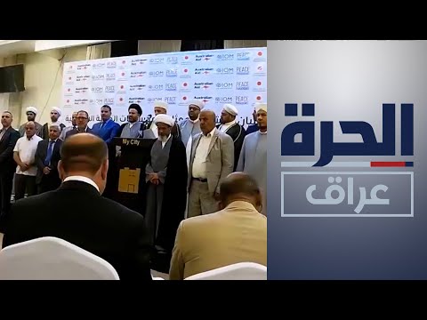 شاهد بالفيديو.. مطالب شعبية لمواجهة خطاب الكراهية