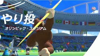【4人実況】開幕さいたまオリンピック #3