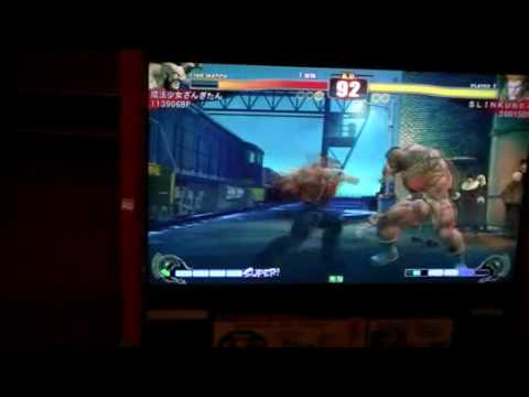 Mahoshojo Zangitan (za) vs SLINKUN64 (gu) 3.10.10.avi