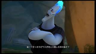 ［KING DOM HEARTS Ⅲ］実況プレイ#2