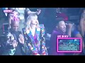Missy Elliot At VMAs 2019 Stan Audience Cam Celebs React To Video Vanguard Medley