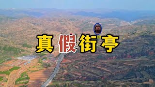 Re: [問卦] 諸葛亮(孔明)是不是過譽了..!?