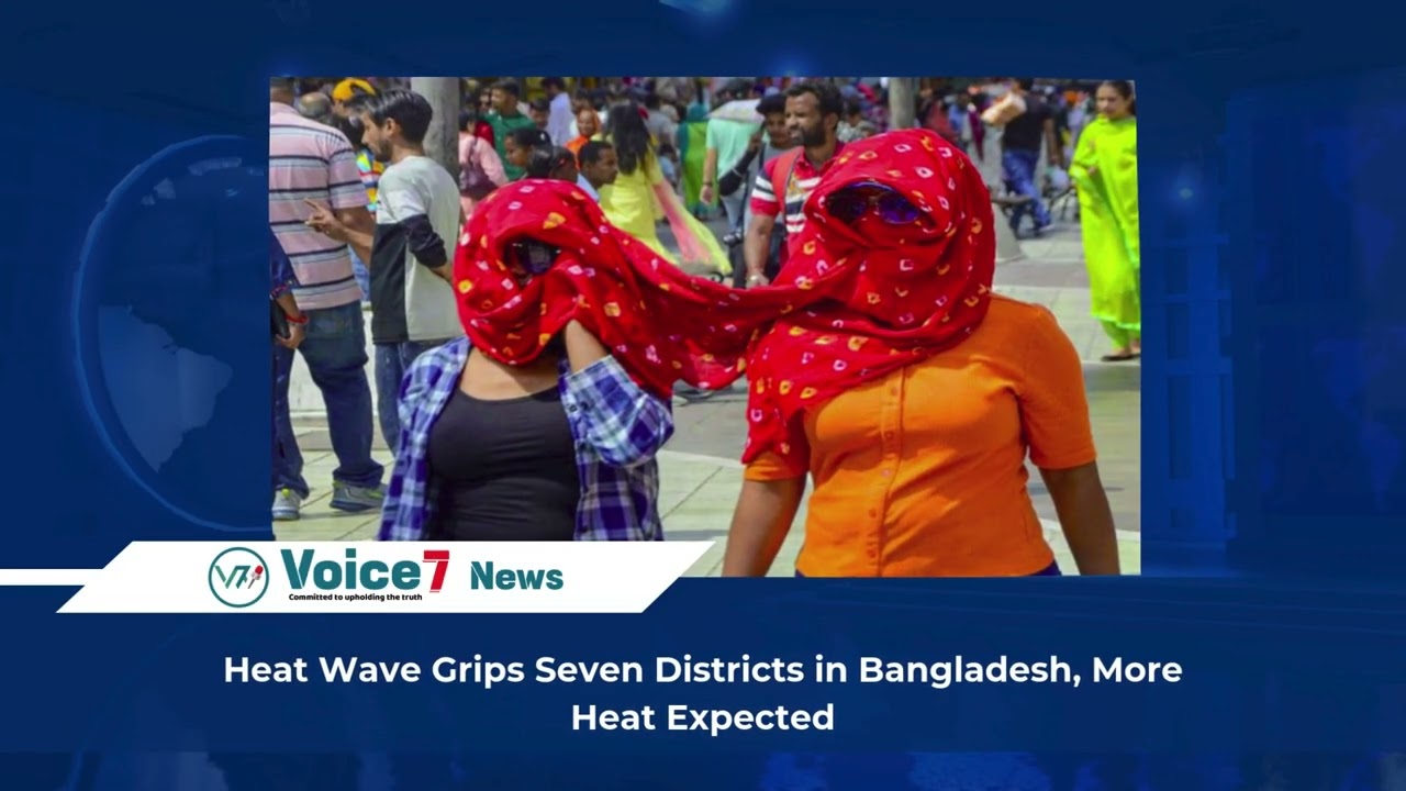 Today News Update | 05 April 2025 | Voice7 News