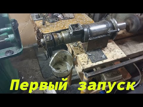Первый запуск маслопресса! Что получилось?