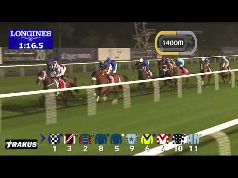 07 03 2015 Meydan  Race 6, Dubai City Of Gold   Group II  2410 m