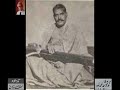 Ustad Asad Ali Khan (Agra wale 4) Audio Archives of Lutfullah Khan