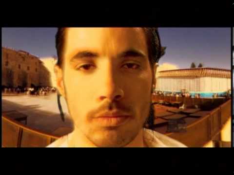 הדג נחש - הנה אני בא