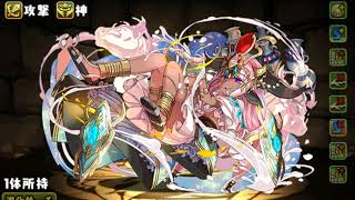 ドラクエ11！垂れ流し、無言