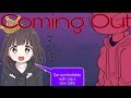 Coming Out (Animation) | Katzun | Reaction Coming Out (Animation) | Katzun | Reaction