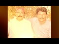 Abbo Bhe Abbo Aa By Najaf Ali