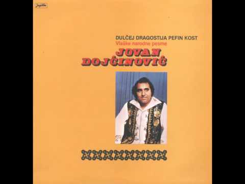 Jovan Dojcinovic - Da Na Uz Lele Marie (Audio)