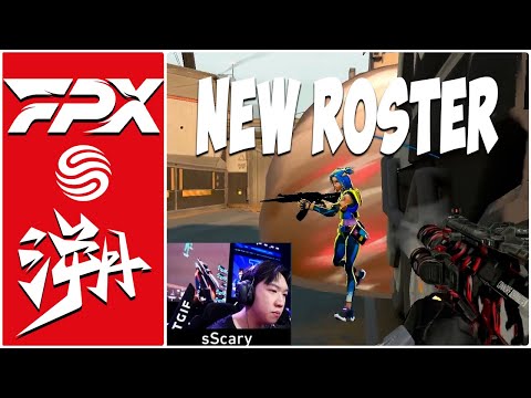 FPX SSCARY EPIC FIRST GAME! FPX vs Trace - HIGHLIGHTS - Shanghai Esports Masters 2025 | FPX vs TE