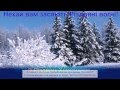 Привітання з Різдвом Христовим!.mp4 