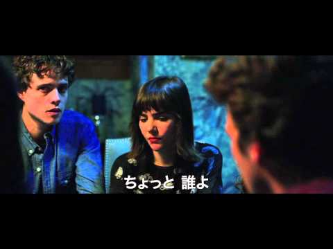 9/2発売　『呪い襲い殺す』トレーラー