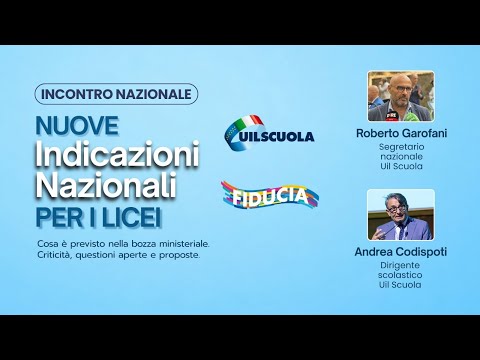 Lecce