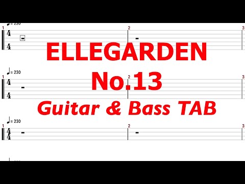 No. 13 - Ellegarden