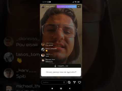 ivan greko - pyrex ft.fly lo