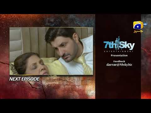 Daraar Episode 02 Teaser - 10th August 2022 - Har Pal Geo