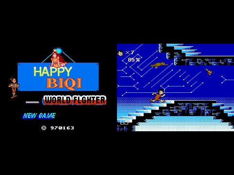 Happy Biqi - World Fighter (Unlicensed + Eng. Translation) NES - Walkthrough