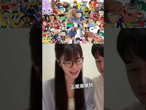 這遊戲會太刺激 小心遊玩⋯ #尋找遊戲 #眼力訓練 #遊戲系列