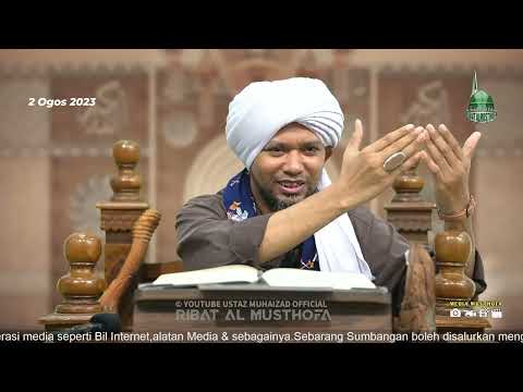 Siri 33 - TAK SOLAT adalah Jenayah Terbesar ! - Kitab Munyatul Musolli | Ustaz Muhaizad Muhammad