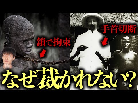 ヨーロッパとアフリカの免疫システム