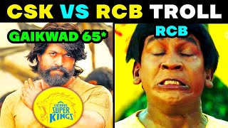CSK VS RCB TROLL  RCB VS CSK HIGHLIGHTS  IPL 2020 