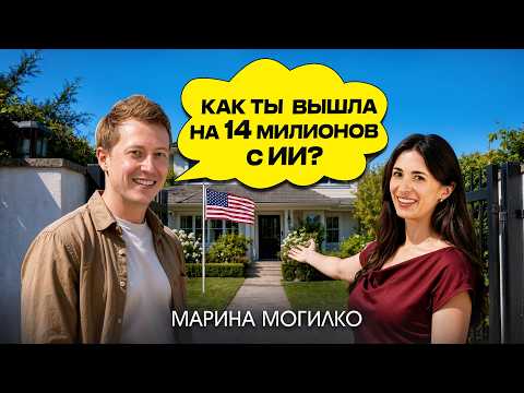 Превью видео на YouTube — нажмите, чтобы воспроизвести