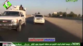 هلا بيكم يا ابطال الميادين سرايا السلام
