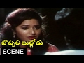 Vinod Kumar Sister Worry About Raj Kumar In Jail Scene Bobbili Bullodu Telugu Movie Vinod
