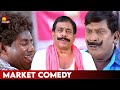 போலீஸ்ல அப்படி என்ன Training எடுத்த Marudhamalai Arjun