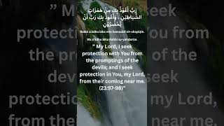 Download lagu Shaitan ke sher se bachne ki dua #youtubeshorts #shorts #dua mp3 Download lagu Shaitan ke sher se bachne ki dua #youtubeshorts #shorts #dua mp3