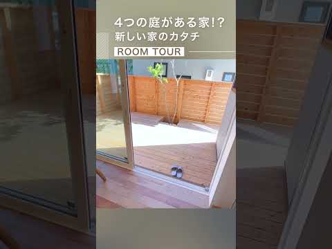 amenagement-terrasse-piscine-mur-verre-barbecue