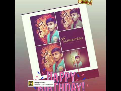 Birthday 🎂🎂 of sangamesh belakud