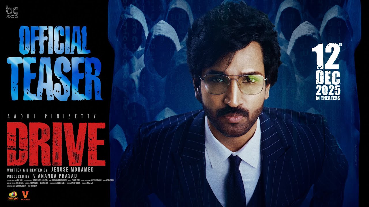 Drive Official Trailer