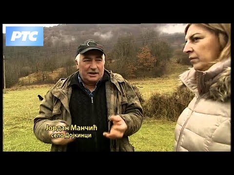 Nauka u selu - Stočarstvo, lokomotiva poljoprivrede: Priča sa Stare planine