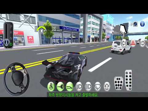 Funny Police Officer EP5 - Police Officer Change The Colour Of Police Car - 3D Driving Class