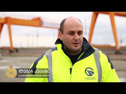 კორონავირუსის ინფექციის გავრცელების პრევენციის მიზნით სამშენებლო ობიექტების მონიტორინგი 