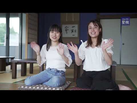 国際文化学科 【金沢星稜大学】FTGs/Fair Trade as Global Commons