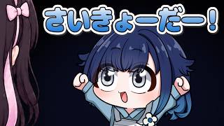 【 手描き 】褒め方が可愛すぎる紡木こかげ【一ノ瀬うるはさん/紡木こかげさん/紡木こかげさん/花芽なずなさん】【 Emissary Zero 】