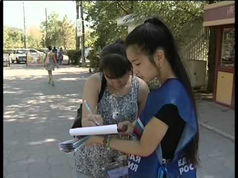 Вести «Калмыкия»: выпуск 14.07.2014 на калмыцком языке