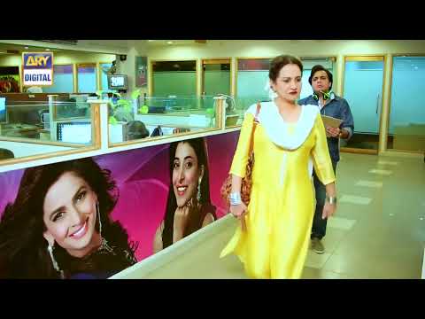 Khala Garam Masala | Comedy | Short Film | Bushra Ansari & Gul e Rana | ARY Telefilm